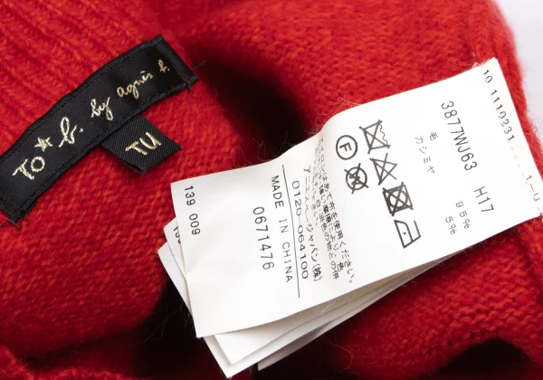 To b.by agnes b. Cashmere Blended Wool Knit Sweater K-166454_012