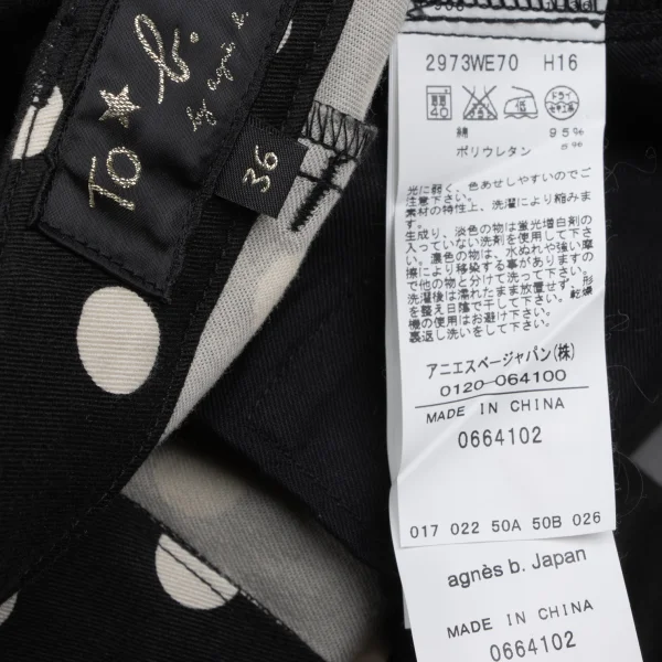 To b.by agnes b. Dot Printed Cotton Stretch Pants K-166455_014