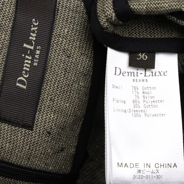 Demi-Luxe BEAMS Nep Pullover Jacket K-166459_014