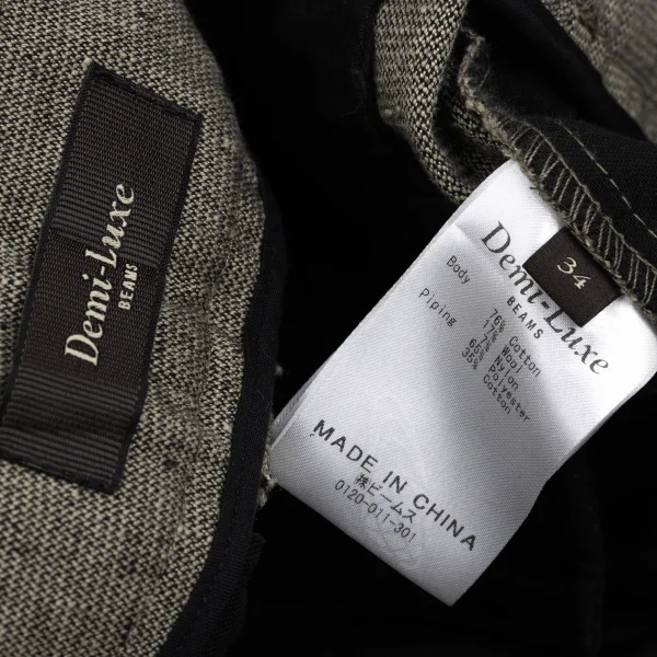 Demi-Luxe BEAMS Nep Wide Double Pants K-166460_013