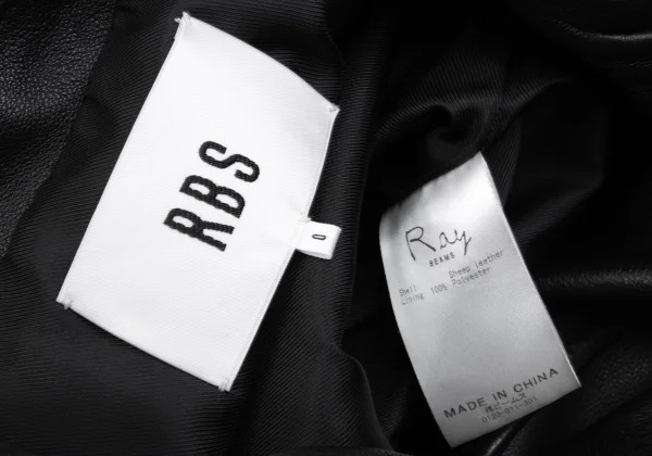 RBS Sheepskin Leather Riders Jacket K-166462_017