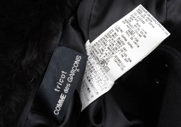 tricot COMME des GARCONS Melton Wool Fur Collar Detachable Coat K-166469_017