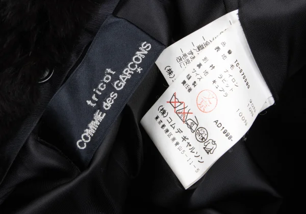 tricot COMME des GARCONS Melton Wool Fur Collar Detachable Coat K-166469_018