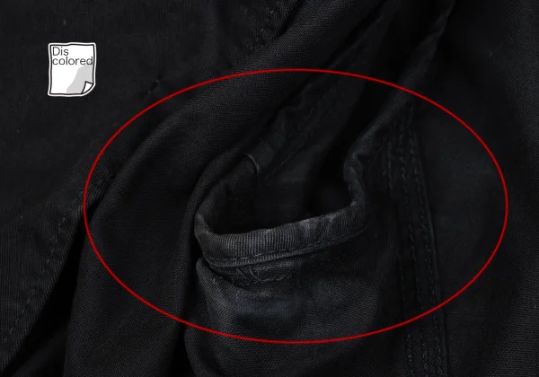 tricot COMME des GARCONS Cotton Stand Collar Double Jacket K-166470_014