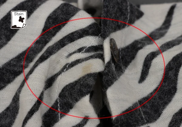 JUNYA WATANABE COMME des GARCONS Wool Zebra Print Top K-166471_005