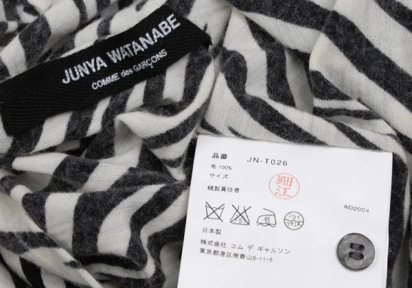 JUNYA WATANABE COMME des GARCONS Wool Zebra Print Top K-166471_017
