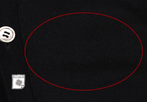 JUNYA WATANABE COMME des GARCONS Frill Sleeve Switching Cardigan K-166472_005