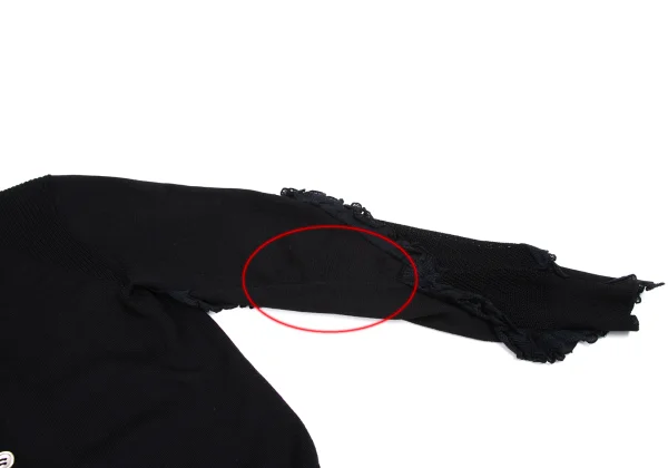 JUNYA WATANABE COMME des GARCONS Frill Sleeve Switching Cardigan K-166472_007