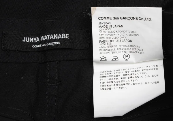 JUNYA WATANABE Wool Darts Switching Design Flare Skirt K-166474_014