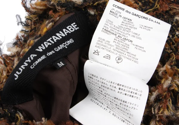 JUNYA WATANABE COMME des GARCONS Mohair Blend Wool Tweed Jacket K-166477_017