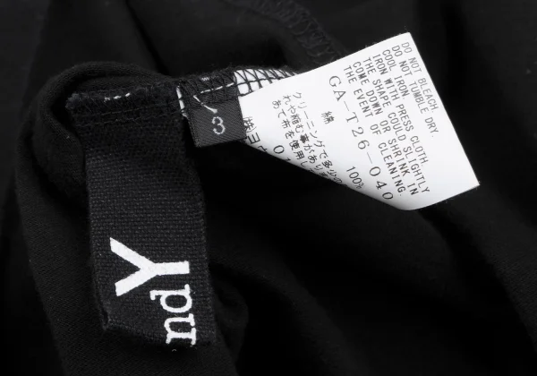 Ground Y Bias Zip Long Top K-166480_012