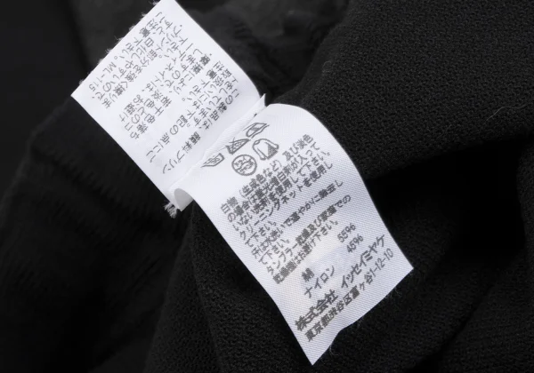 ISSEY MIYAKE A.POC INSIDE Switching Drape Deformed Pants K-166481_010