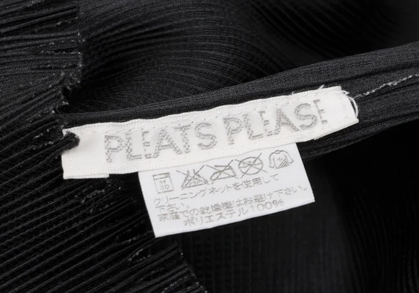 PLEATS PLEASE Hem Cutting Crepe Pleated Tank Top K-166483_014