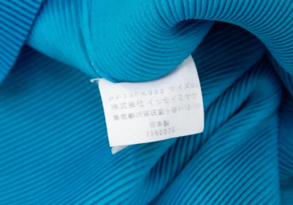 PLEATS PLEASE Crepe Pleated Bicolor Short Sleeves T-shirt K-166488_013