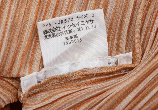 PLEATS PLEASE Pleated Gradation Flare T-shirt K-166489_011