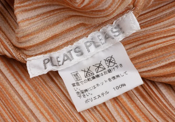 PLEATS PLEASE Pleated Gradation Flare T-shirt K-166489_012