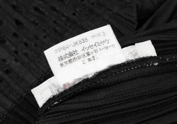 PLEATS PLEASE Pleats Hem Cutting High-neck Top K-166495_013