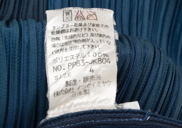 PLEATS PLEASE Printed Turtle Neck Long Sleeves T Shirt K-166500_016