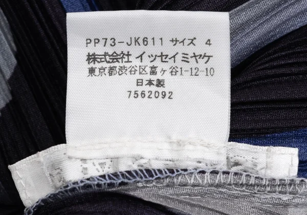 PLEATS PLEASE Geometric Printed T Shirt K-166501_013