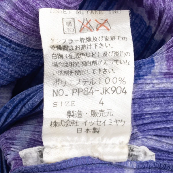 PLEATS PLEASE Tile Printed Turtle Neck Top  K-166502_017