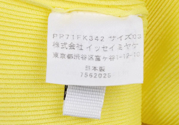 PLEATS PLEASE Crape Skipper T Shirt K-166504_014