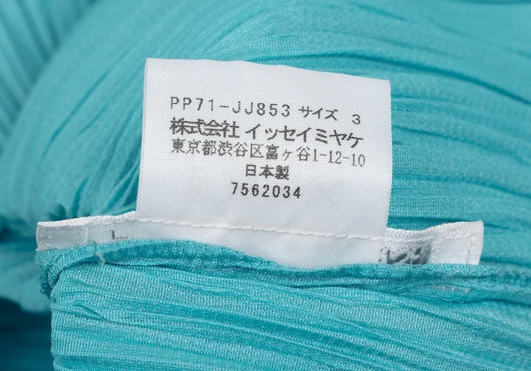 PLEATS PLEASE Pleated Short Sleeved Shirt K-166505_014