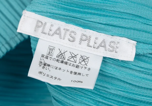 PLEATS PLEASE Pleated Short Sleeved Shirt K-166505_015