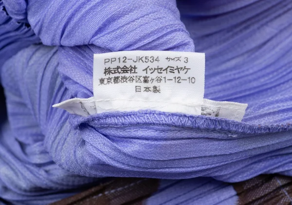 PLEATS PLEASE Pleated Multi Patch Design Short Sleeve T-shirt K-166508_013