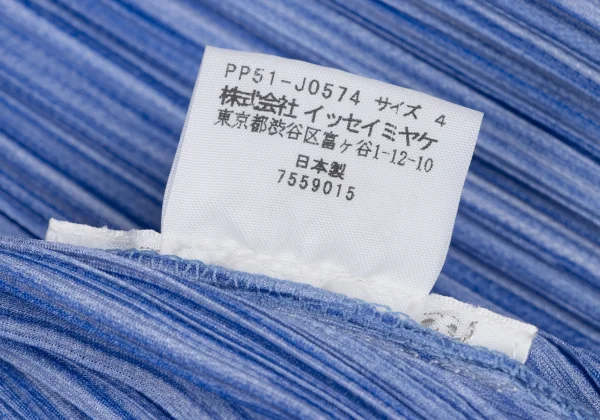 PLEATS PLEASE Pleated Gradation Flare Cardigan K-166511_011