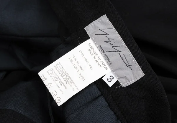 Yohji Yamamoto POUR HOMME Wool Gaba Tuck Gather Pants K-166528_012