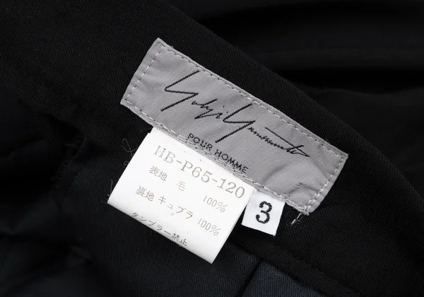 Yohji Yamamoto POUR HOMME Wool Gaba Tuck Gather Pants K-166528_013