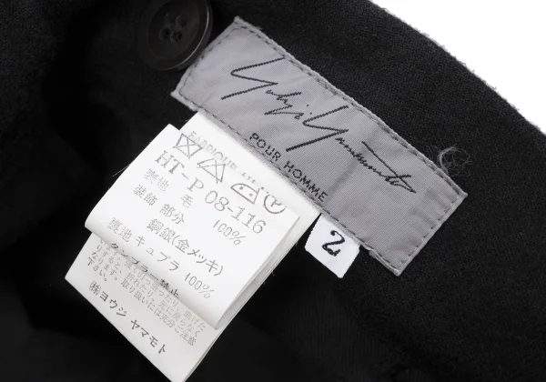 Yohji Yamamoto POUR HOMME Wool Piping Design Pants K-166530_016