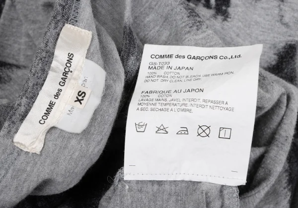 COMME des GARCONS Cotton Dye Pattern Long Sleeve T-shirt K-166541_013