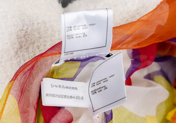 CHANEL Silk Layered Collarless Tweed Jacket K-166547_017