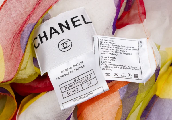 CHANEL Silk Layered Collarless Tweed Jacket K-166547_018