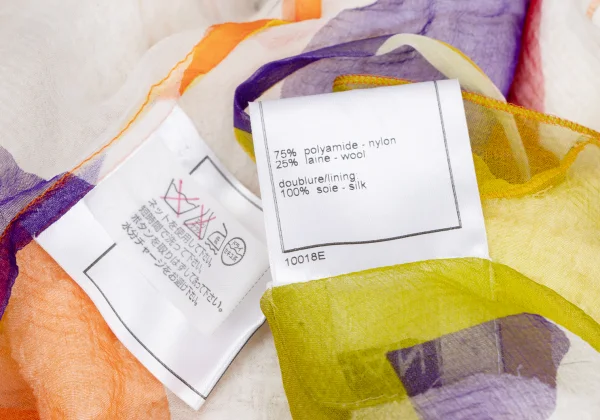 CHANEL Silk Layered Tweed Camisole K-166548_014