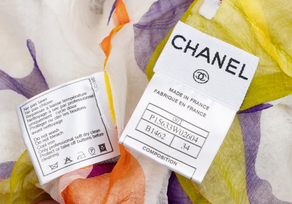 CHANEL Silk Layered Tweed Camisole K-166548_015