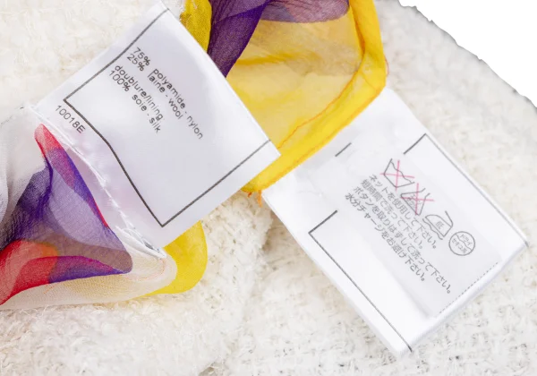 CHANEL Silk Layered Tweed Skirt K-166549_016