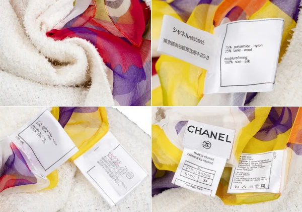 CHANEL Silk Layered Tweed Jacket & Cami & Skirt K-166550_018