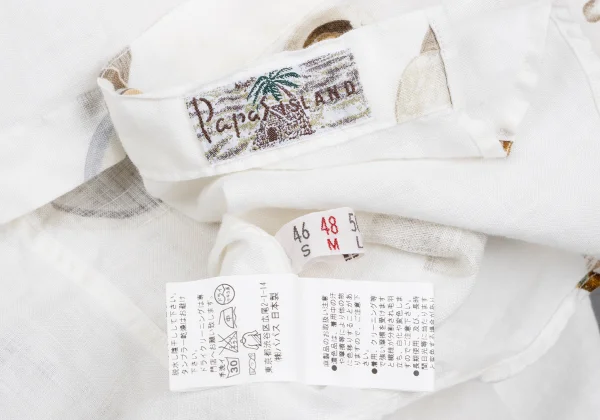 Papas Hat Cigarette Printed Linen Short Sleeve Shirt K-166551_016