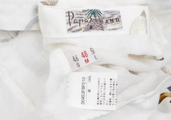 Papas Hat Cigarette Printed Linen Short Sleeve Shirt K-166551_017