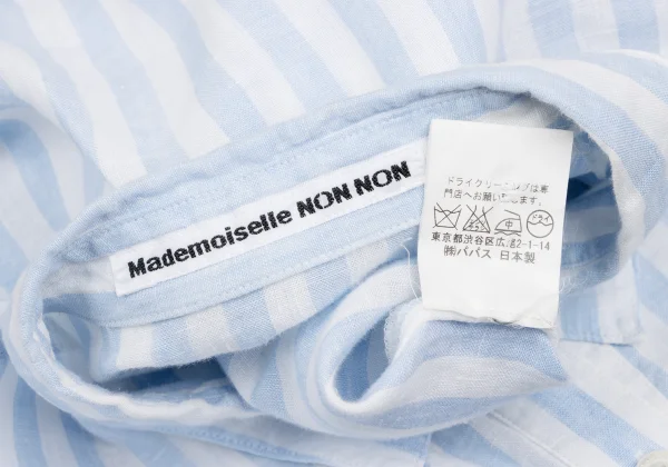 Mademoiselle NON NON Striped Linen Pullover Shirt K-166552_014