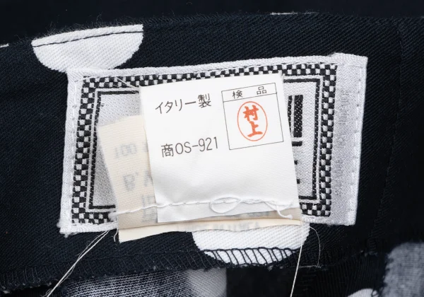 GIANNI VERSACE Dot Print Cotton Skirt K-166557_009