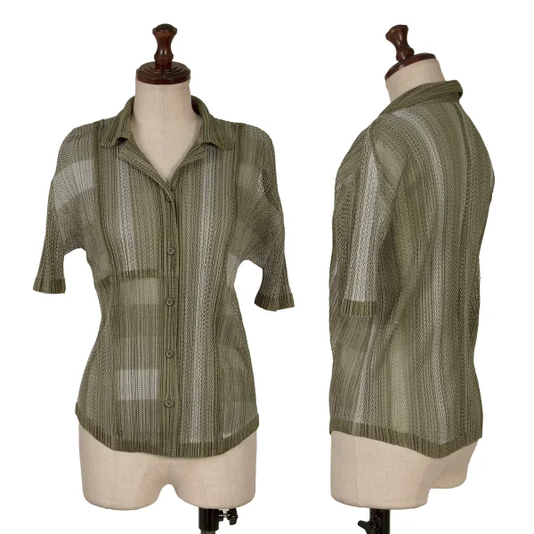 PLEATS PLEASE Ultrasonic Cutting Mesh Short Sleeve Shirt & Skirt K-166561_002