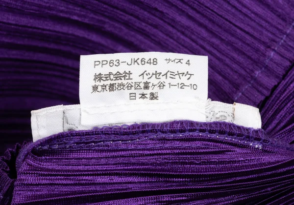 PLEATS PLEASE Layered Sleeveless Top K-166562_012