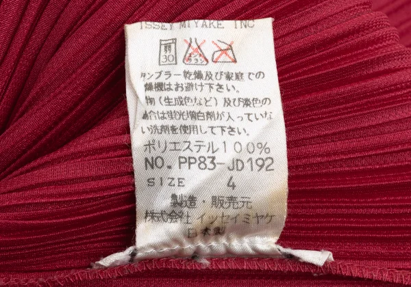 PLEATS PLEASE Band Collar Shirt K-166563_017