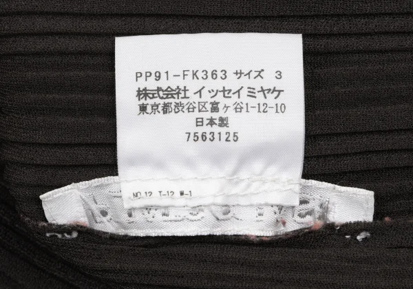 PLEATS PLEASE Pleats Turtleneck Top K-166564_017