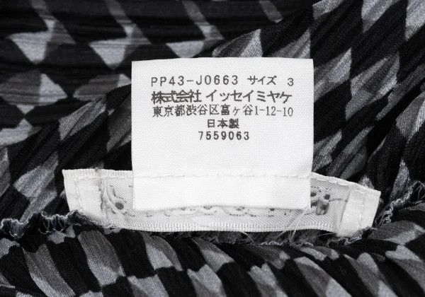 PLEATS PLEASE Check Printed Buttonless Cardigan K-166567_013