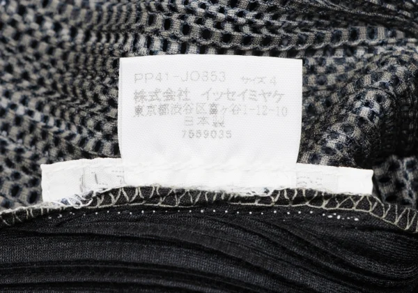 PLEATS PLEASE Pleats Mesh Switching Cardigan K-166568_012