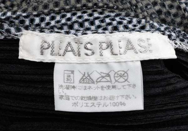 PLEATS PLEASE Pleats Mesh Switching Cardigan K-166568_013